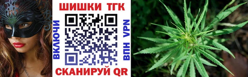 Где купить Невинномысск АМФЕТАМИН Кокаин A-PVP Мефедрон Гашиш МАРИХУАНА