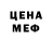 МЕТАДОН мёд Anastasia Em