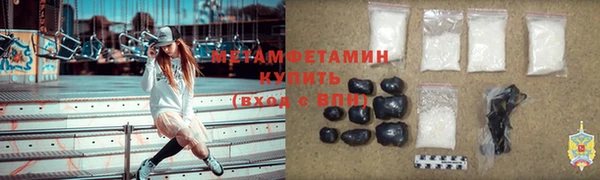 марки nbome Михайловка