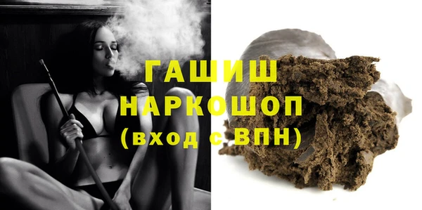 тгк Алексеевка