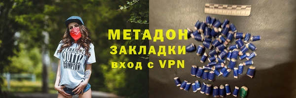 таблы Алзамай
