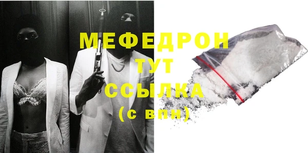 кокс Михайловск