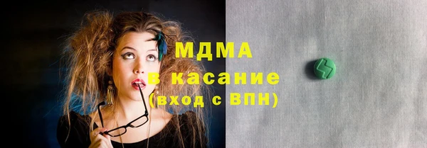 таблы Алзамай