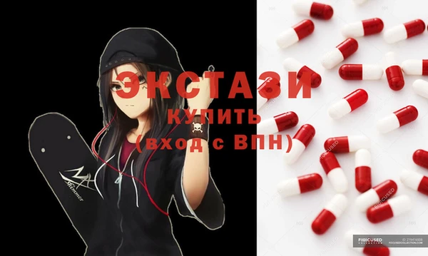 таблы Алзамай