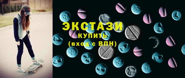 таблы Алзамай