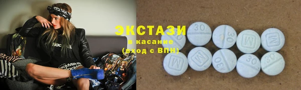 тгк Алексеевка