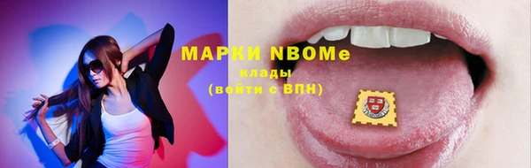 тгк Алексеевка