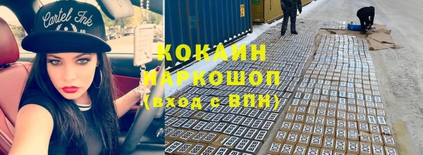 mix Михайлов