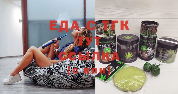 таблы Алзамай