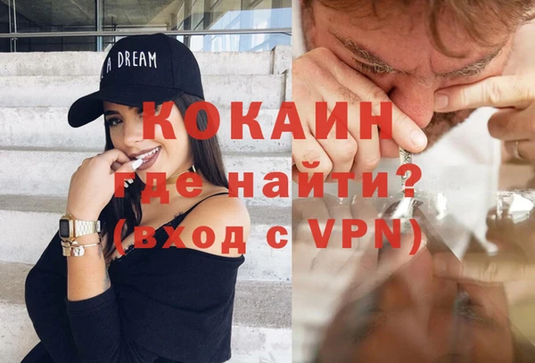 таблы Алзамай
