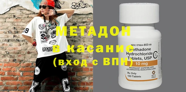 таблы Алзамай