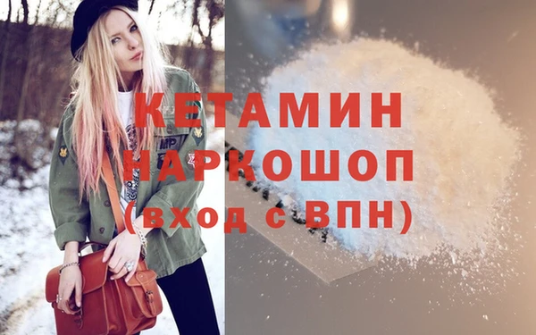 меф VHQ Алексин