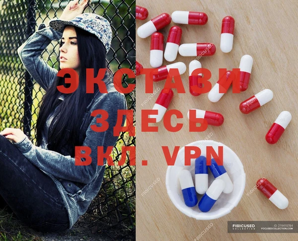 тгк Алексеевка