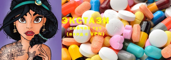меф VHQ Алексин
